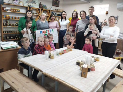 Юные гости в Музее Мёда